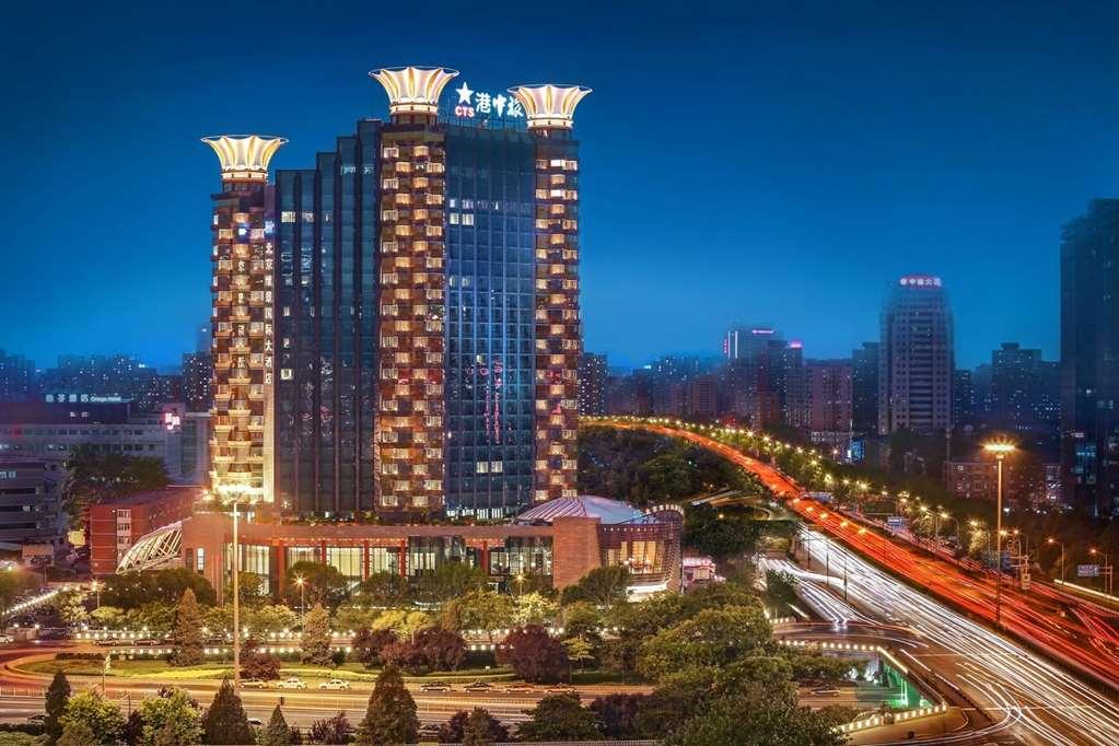 Grand Metropark Hotel Peking Exteriér fotografie