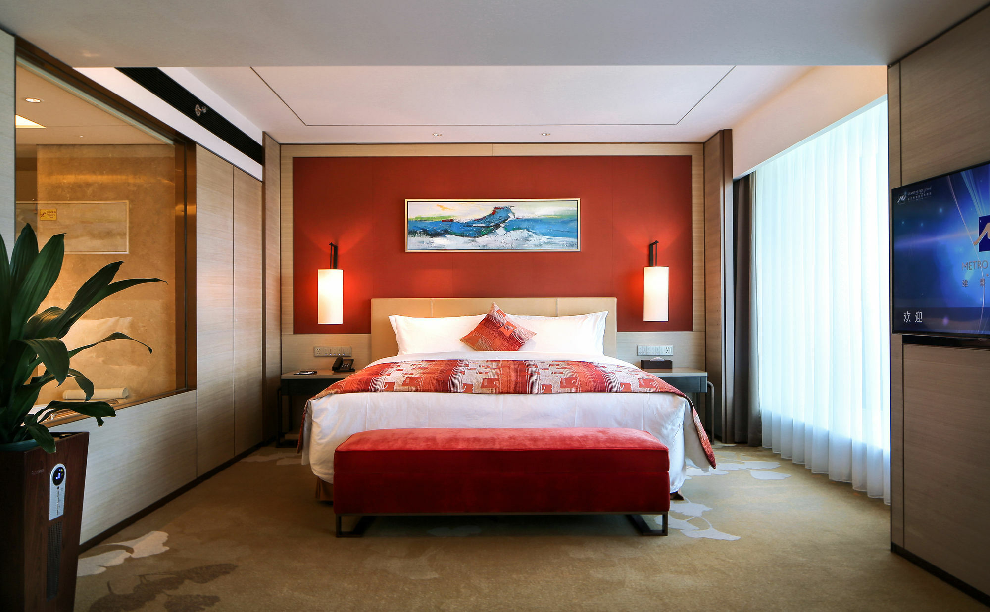 Grand Metropark Hotel Peking Exteriér fotografie