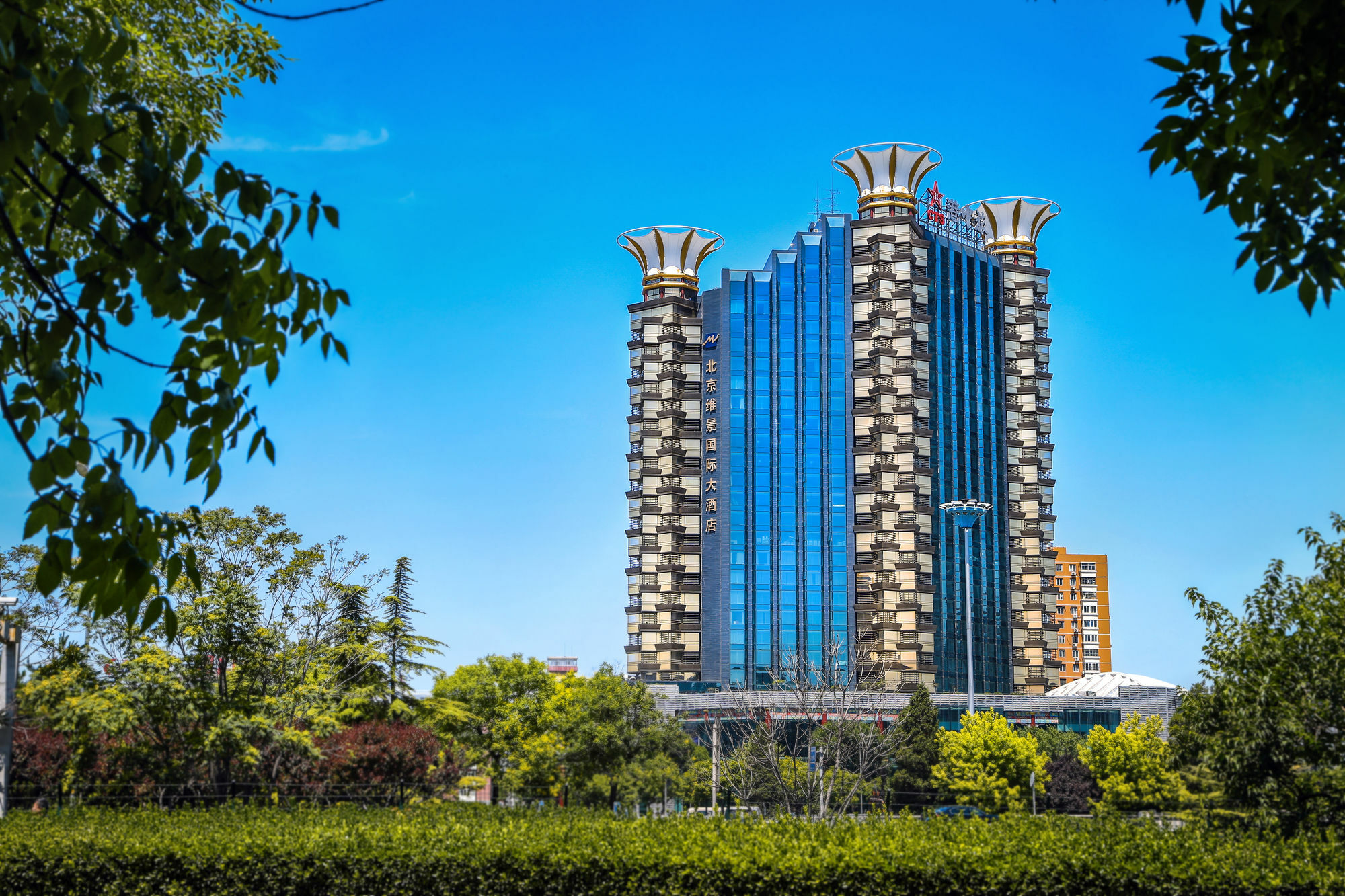 Grand Metropark Hotel Peking Exteriér fotografie